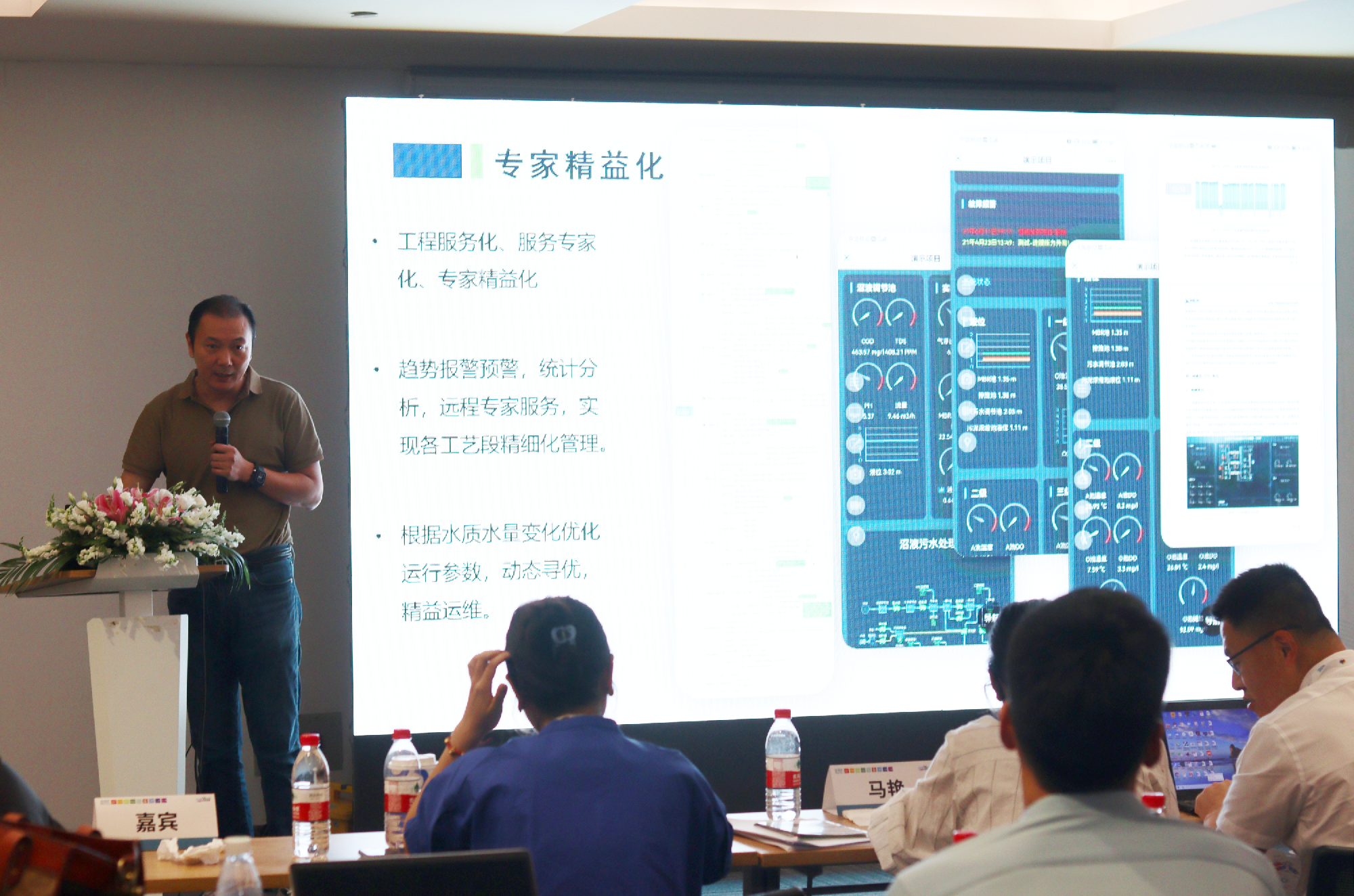 JDB电子·(中国区)试玩平台-JDB电子游戏官网